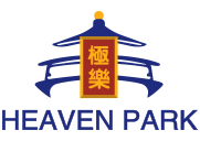 極樂山莊 The Heaven Memorial Park Logo